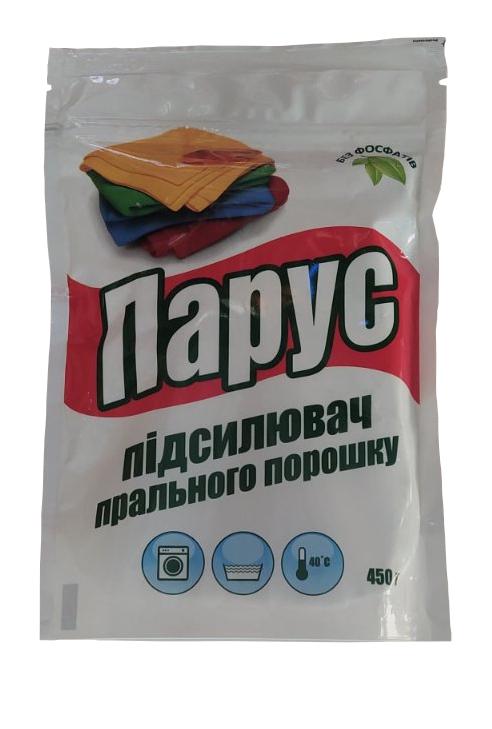 Пятновыводитель Парус усилитель стирки 450 г (1400207013)