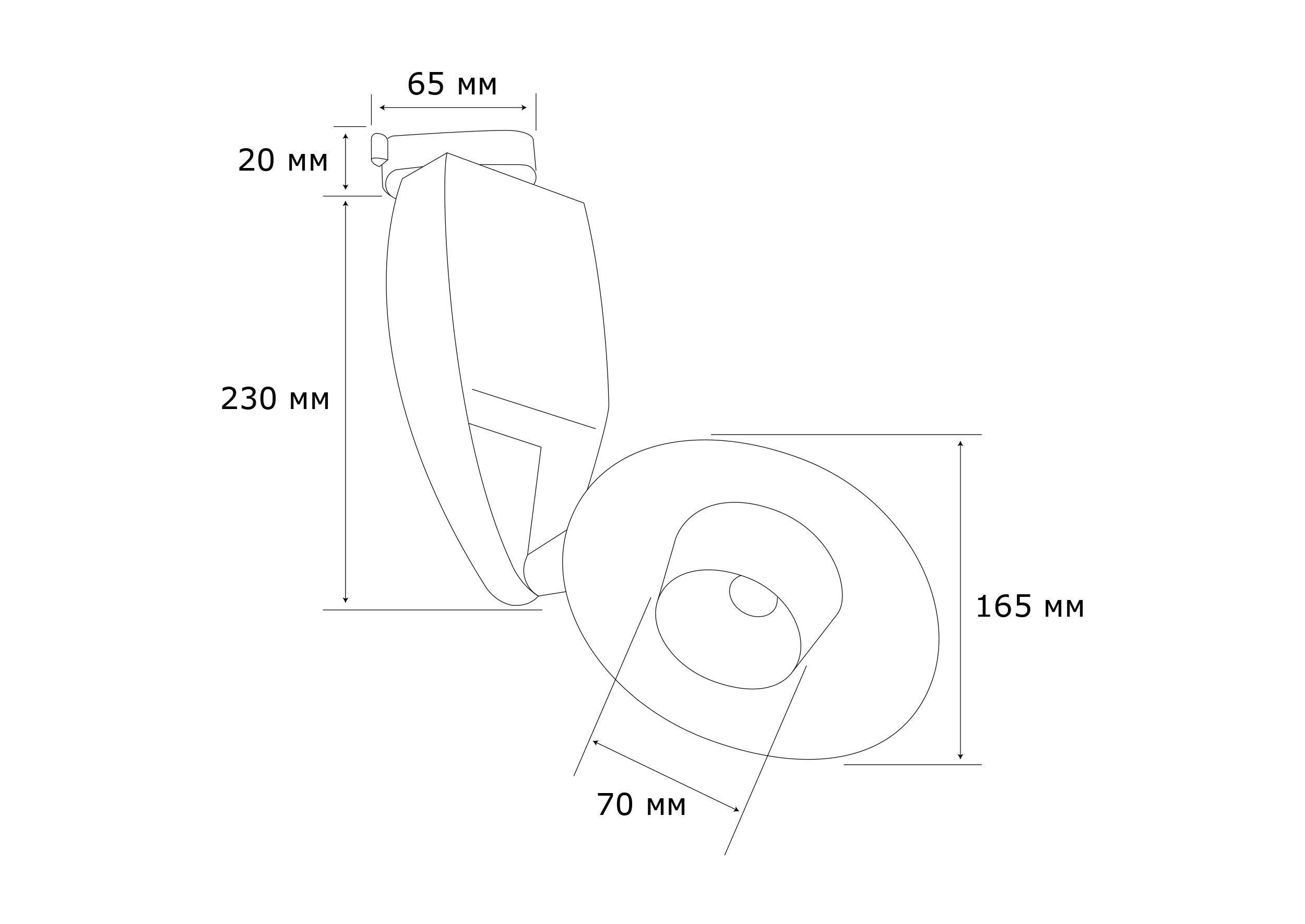 Трековий світильник MJ-Light H4212 COB35W WH 4000K (9421242) - фото 2 Трековий світильник MJ-Light H4212 COB35W WH 4000K (9421242) - фото 2