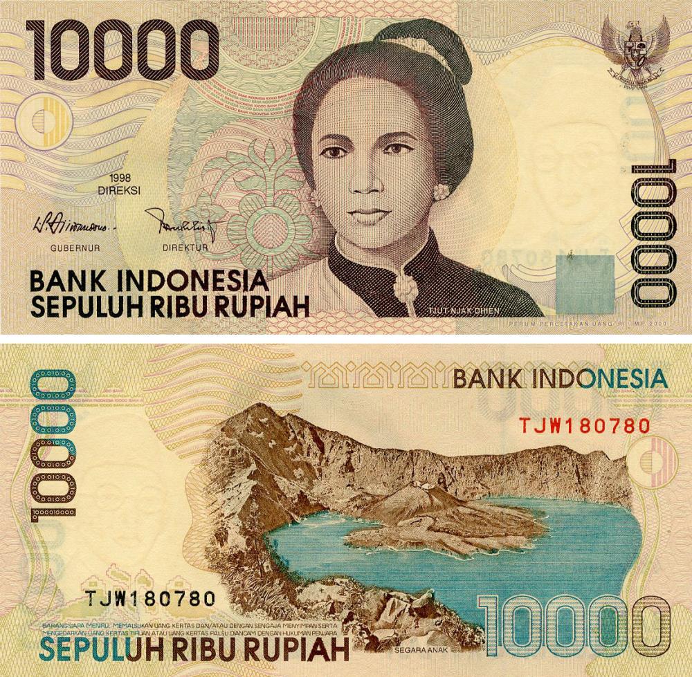 Коллекционная банкнота Индонезия 10000 рупий 1998 UNC (P137c) Коллекционная банкнота Индонезия 10000 рупий 1998 UNC (P137c)