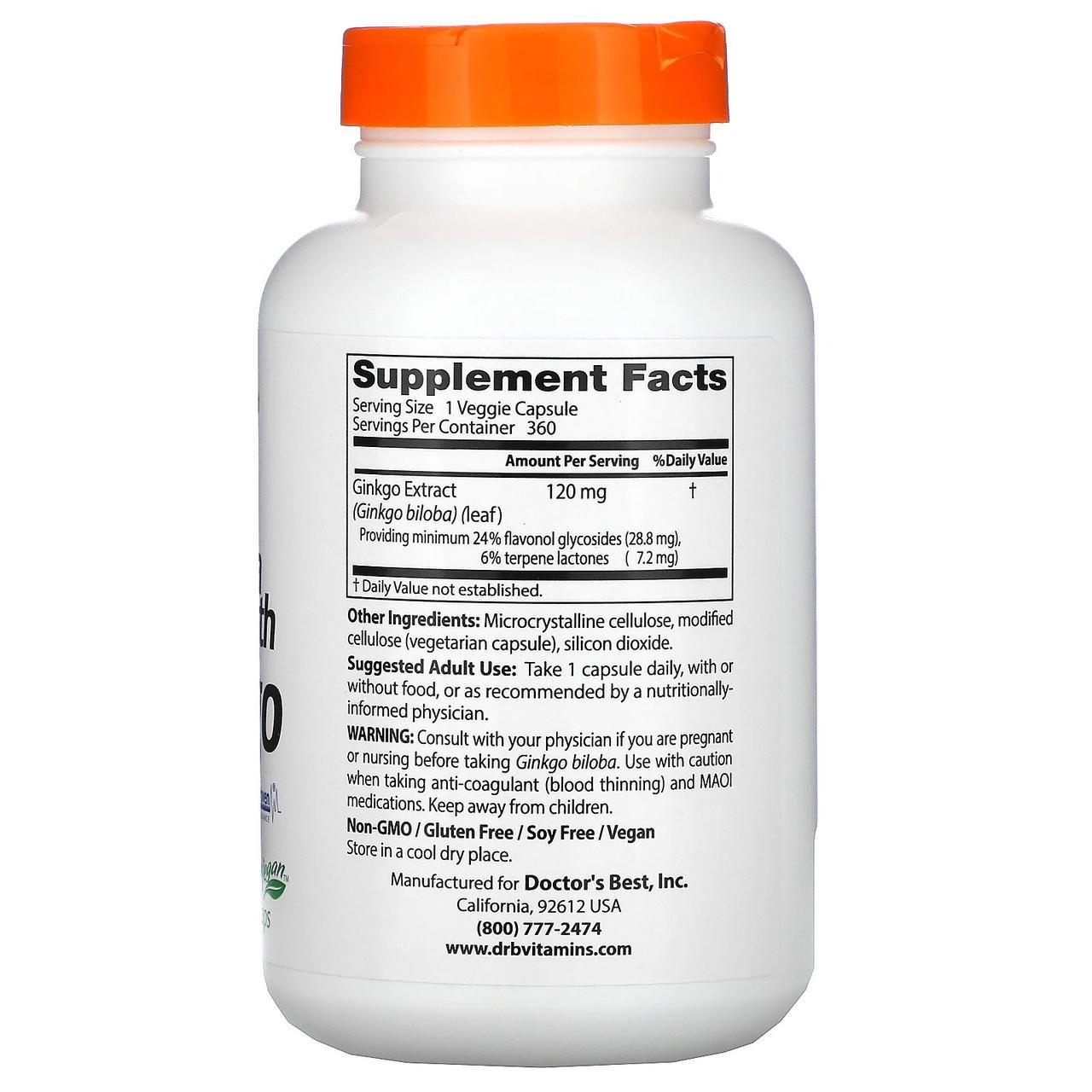 Гинкго Билоба Doctor's Best Ginkgo Biloba с повышенной силой действия 120 мг 360 растительных капс. (1217630645) - фото 2
