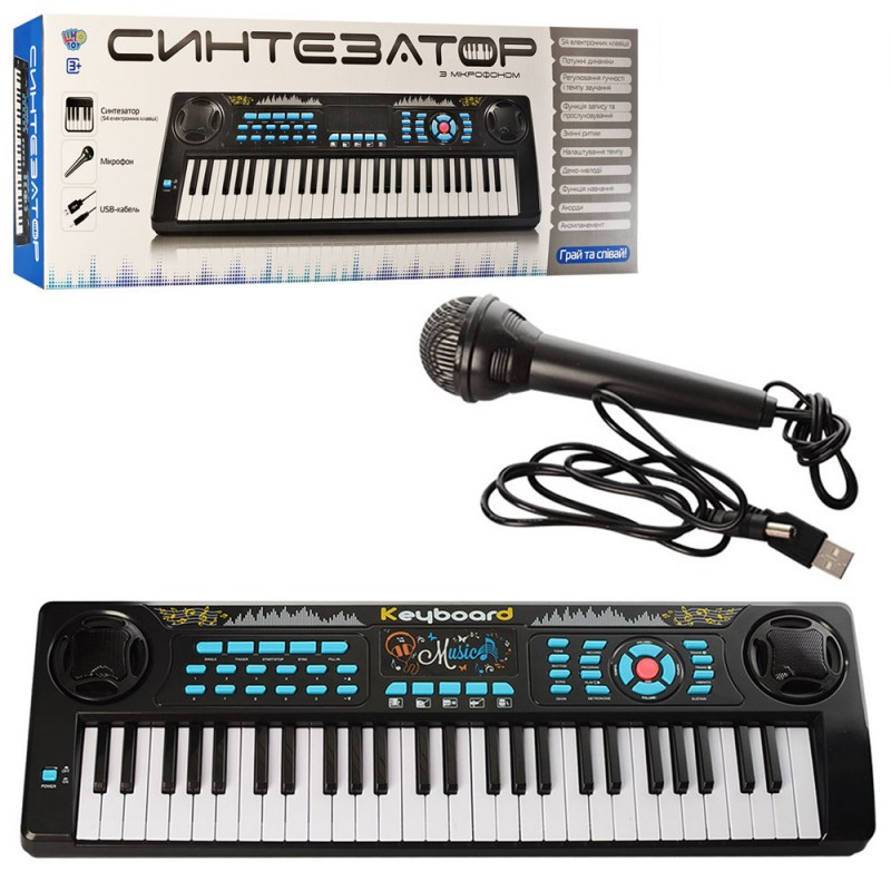 Детский синтезатор Limo Toy M5499 54 клавиши (4211979)