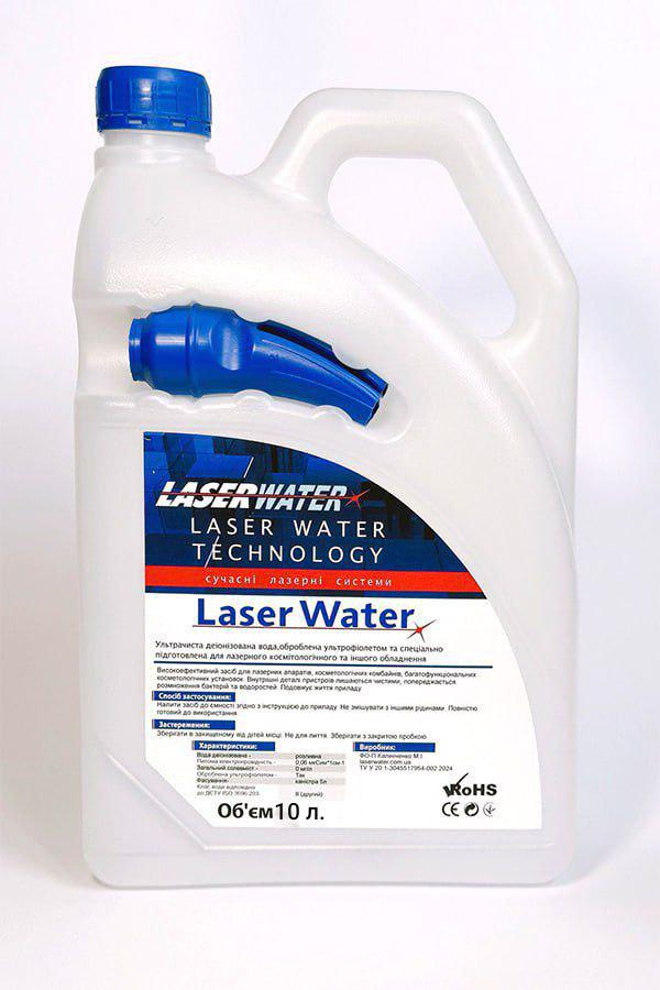 Вода деионизированная для лазерного оборудования Laser Water Technology с носиком 10 л Вода деионизированная для лазерного оборудования Laser Water Technology с носиком 10 л