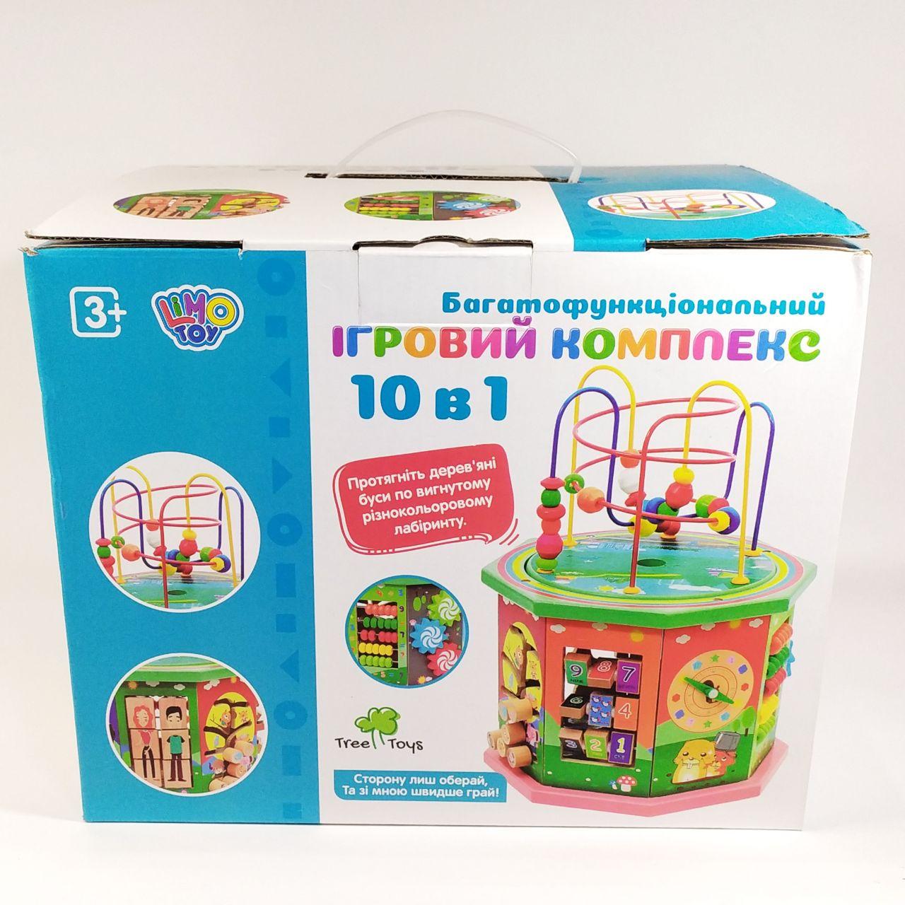 Деревянная развивающая обучающая игрушка уникуб Limo toy - фото 17 Деревянная развивающая обучающая игрушка уникуб Limo toy - фото 17