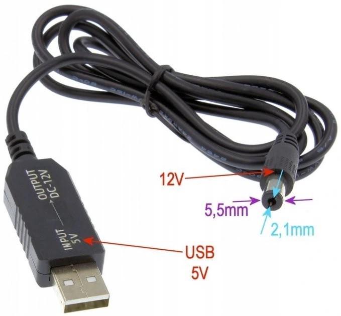 Кабель для роутера підвищувальний із перетворювачем USB DC 12V DC 5,5x2,1 мм - фото 3