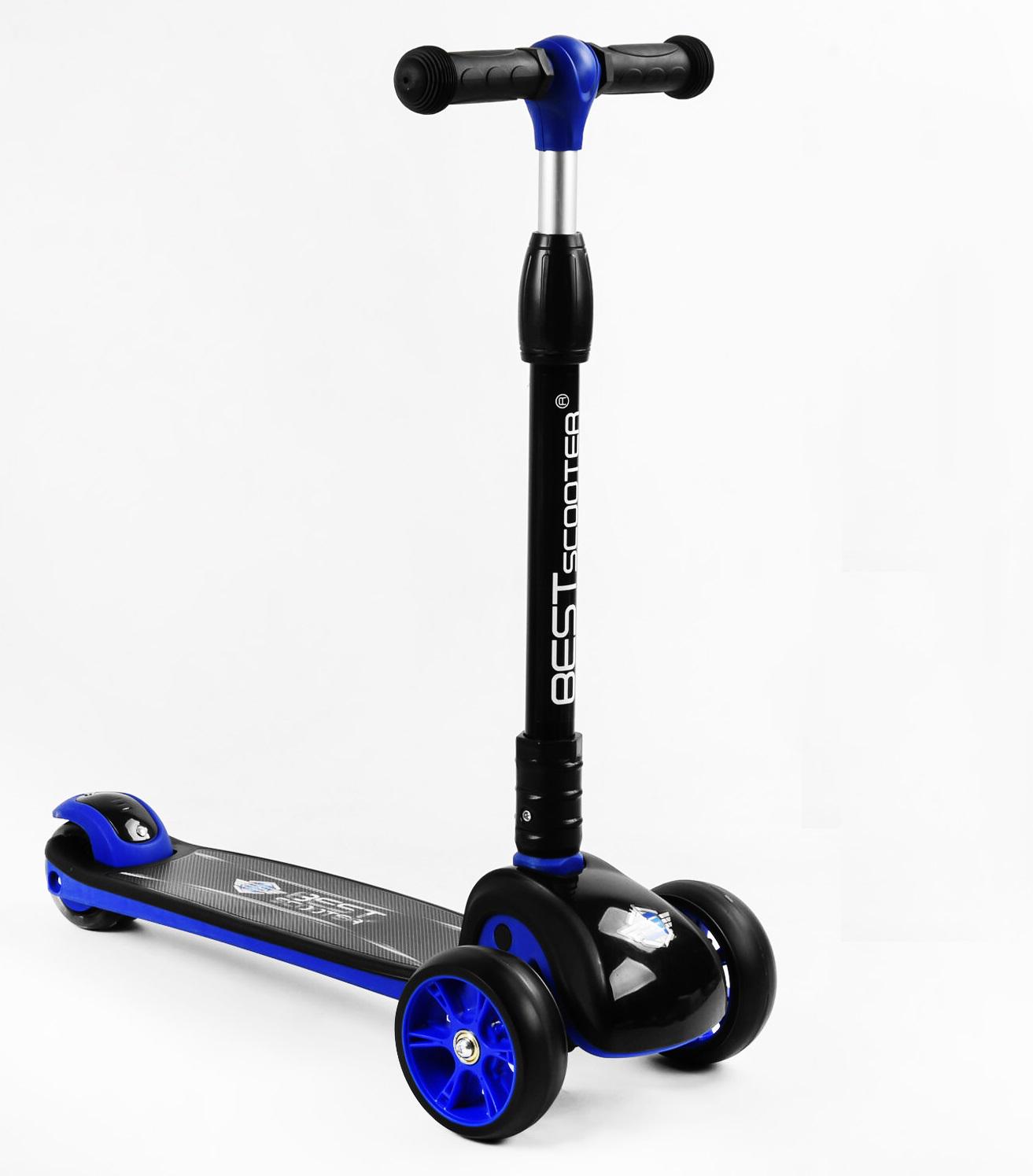 Самокат трехколесный Best Scooter складной колеса PU со светом Black/Blue (105388) Самокат трехколесный Best Scooter складной колеса PU со светом Black/Blue (105388)