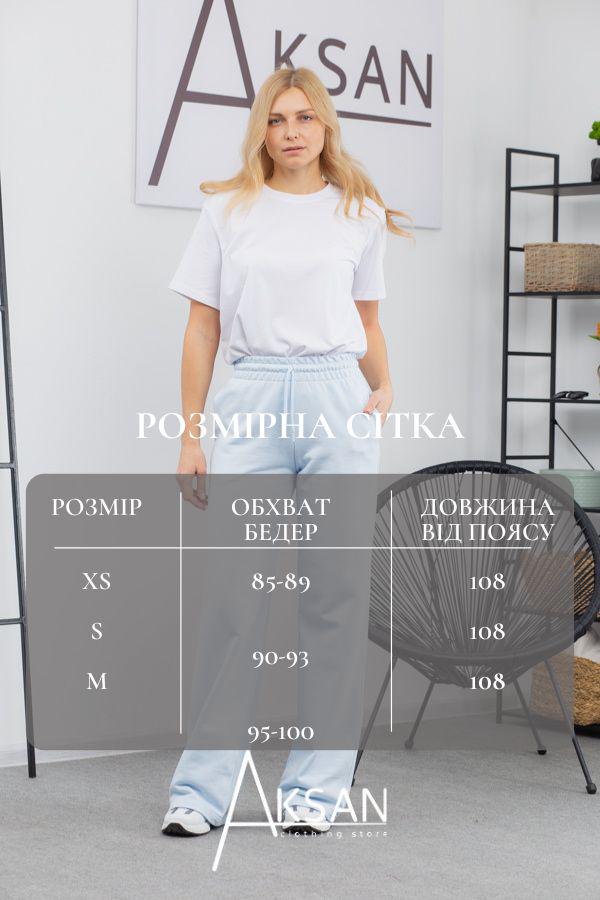 Штани жіночі AKSAN XS Світло-блакитний (23.2196_light-blue_40(XS)) - фото 4 Штани жіночі AKSAN XS Світло-блакитний (23.2196_light-blue_40(XS)) - фото 4
