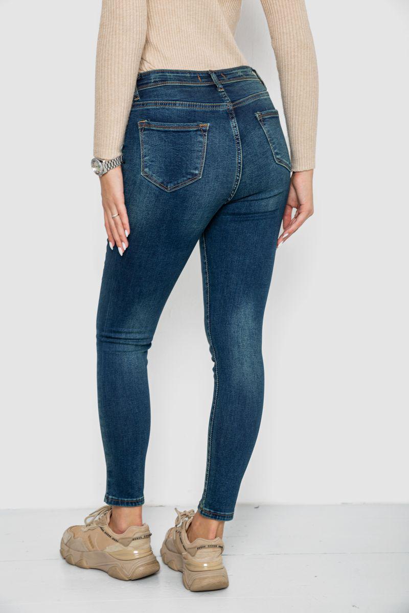 Джинсы женские Ager 244R3213 р. 27 Синий (113165_825412) - фото 4 Джинсы женские Ager 244R3213 р. 27 Синий (113165_825412) - фото 4