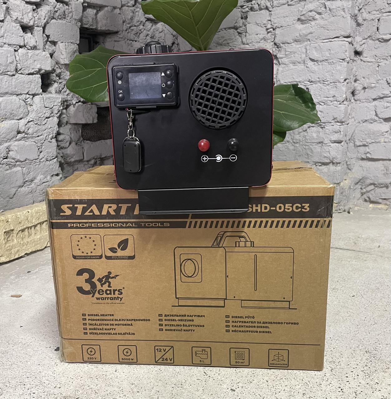 Обогреватель дизельный автономный START PRO SHD-05C3 12V/220V 5 кВт - фото 8 Обогреватель дизельный автономный START PRO SHD-05C3 12V/220V 5 кВт - фото 8