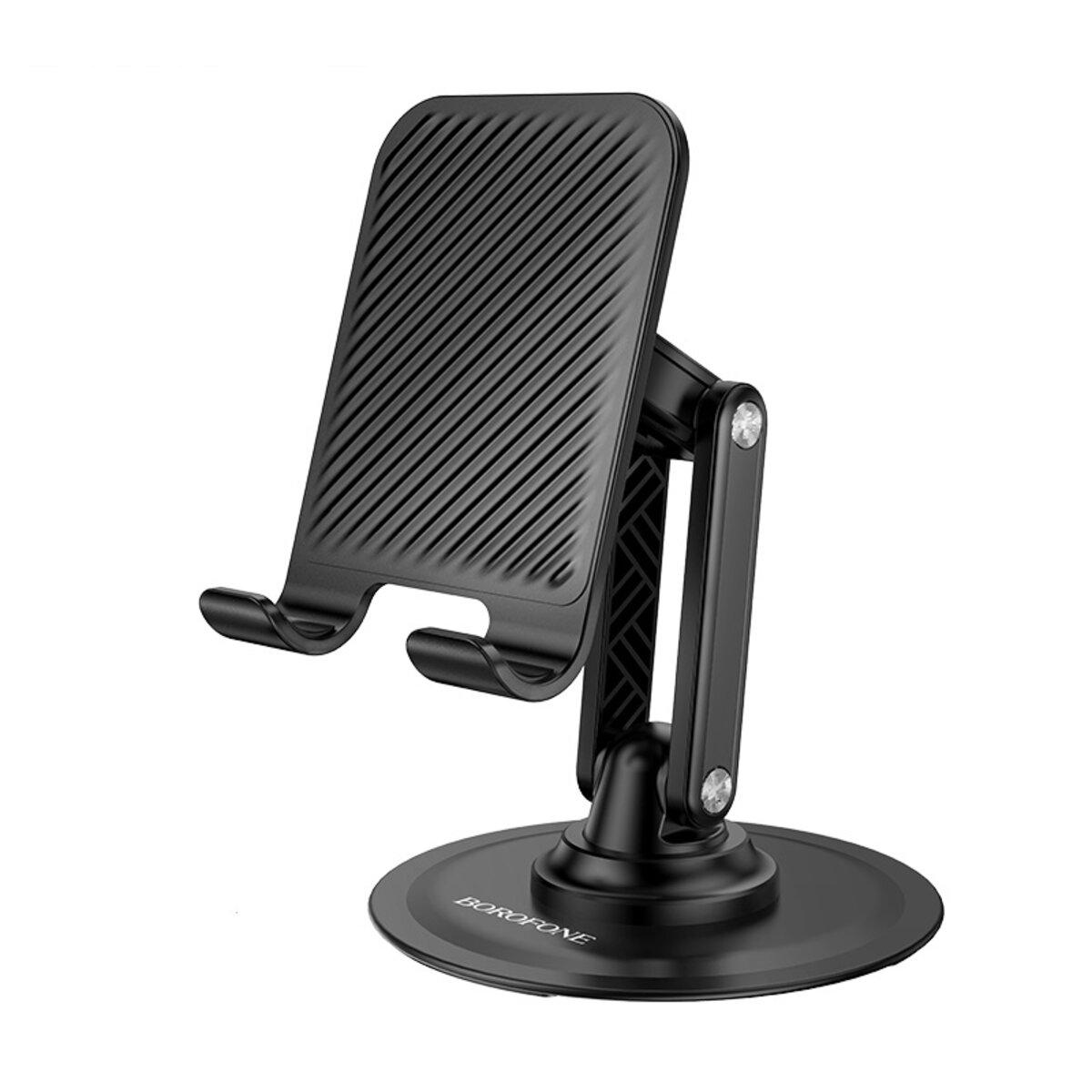 Тримач настільний для телефону Borofone BH128 Admirado dual-axis rotating desktop stand Black (6941991120589) Тримач настільний для телефону Borofone BH128 Admirado dual-axis rotating desktop stand Black (6941991120589)