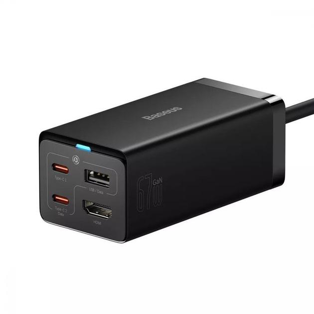 Зарядний пристрій Baseus GaN5 Pro 67W USB/Type-C/HDMI 1,5 м Кабель USB-C 100W