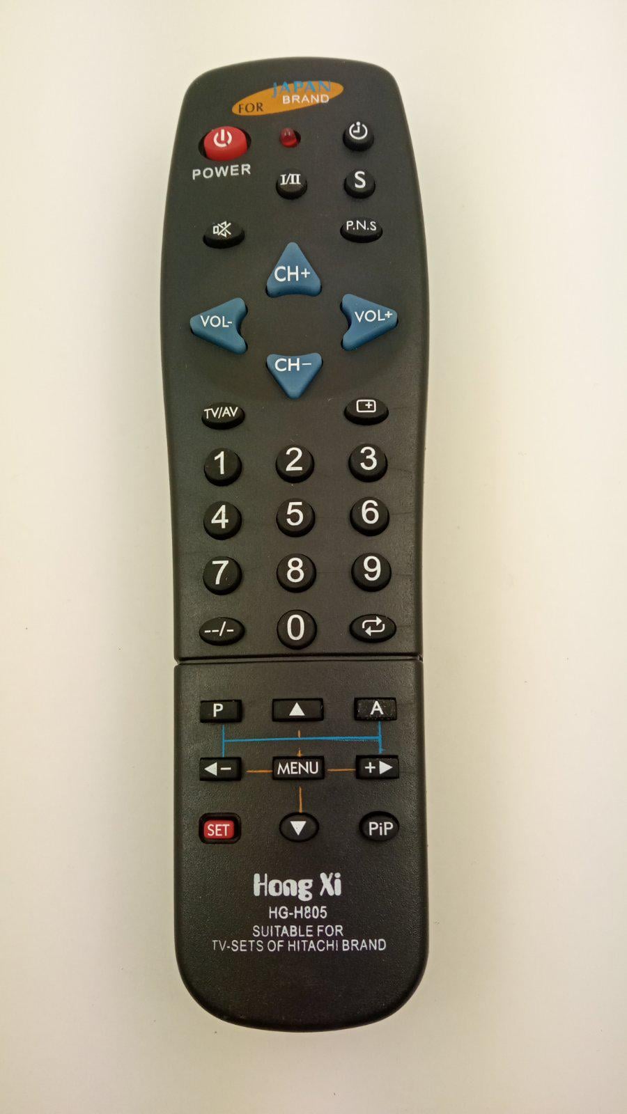 Пульт для HG-P805 универсальный для Hitachi