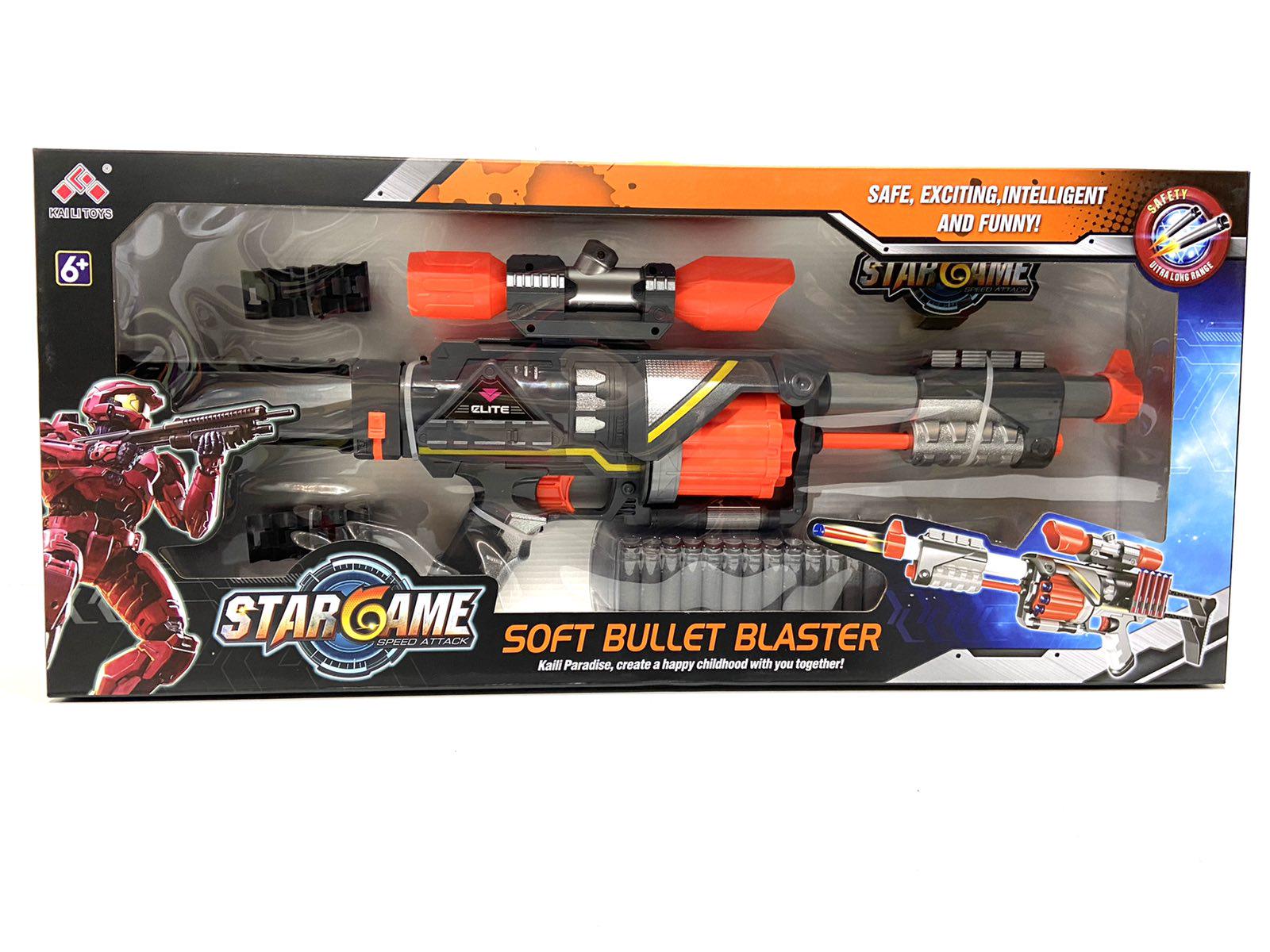 Автомат Bambi 65 см на батарейках с мягкими пулями (SB 394)