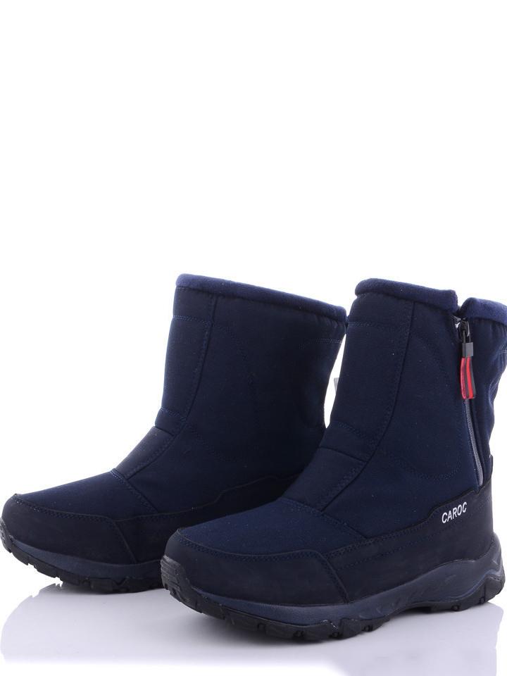 Дутики на шерсти Caroc 868C р. 45 Синий