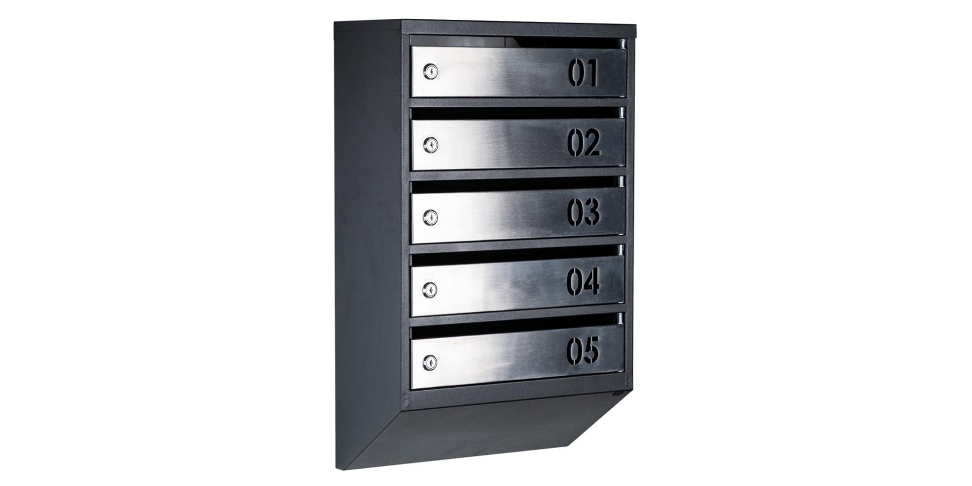 Почтовый ящик Галиндустрия ЯП-05-B многосекционный на 5 квартир металлический Черный (132-119-000007834)