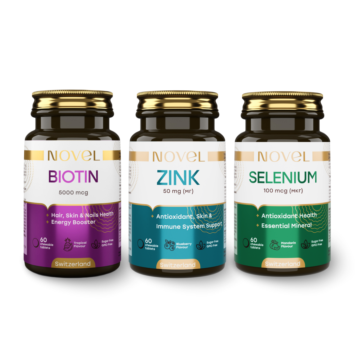 Набір жувальних вітамінів Novel біотин 5000 мкг №60/селен 100 мкг №60/цинк 50 мг №60 (CO004399)