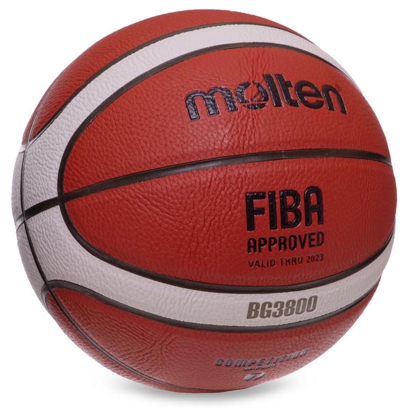 М'яч баскетбольний Zelart MOLTEN FIBA APPROVED B7G3800 №7 PU Коричневий (DR006075) - фото 2 М'яч баскетбольний Zelart MOLTEN FIBA APPROVED B7G3800 №7 PU Коричневий (DR006075) - фото 2
