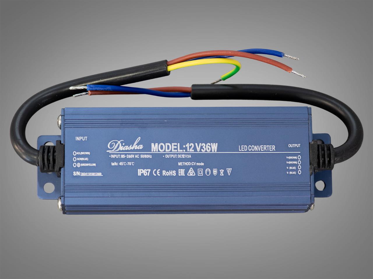 Блок живлення 12 В для підключення LED стрічки 36 Вт 3А (NP-12V-36W-IP67) - фото 2