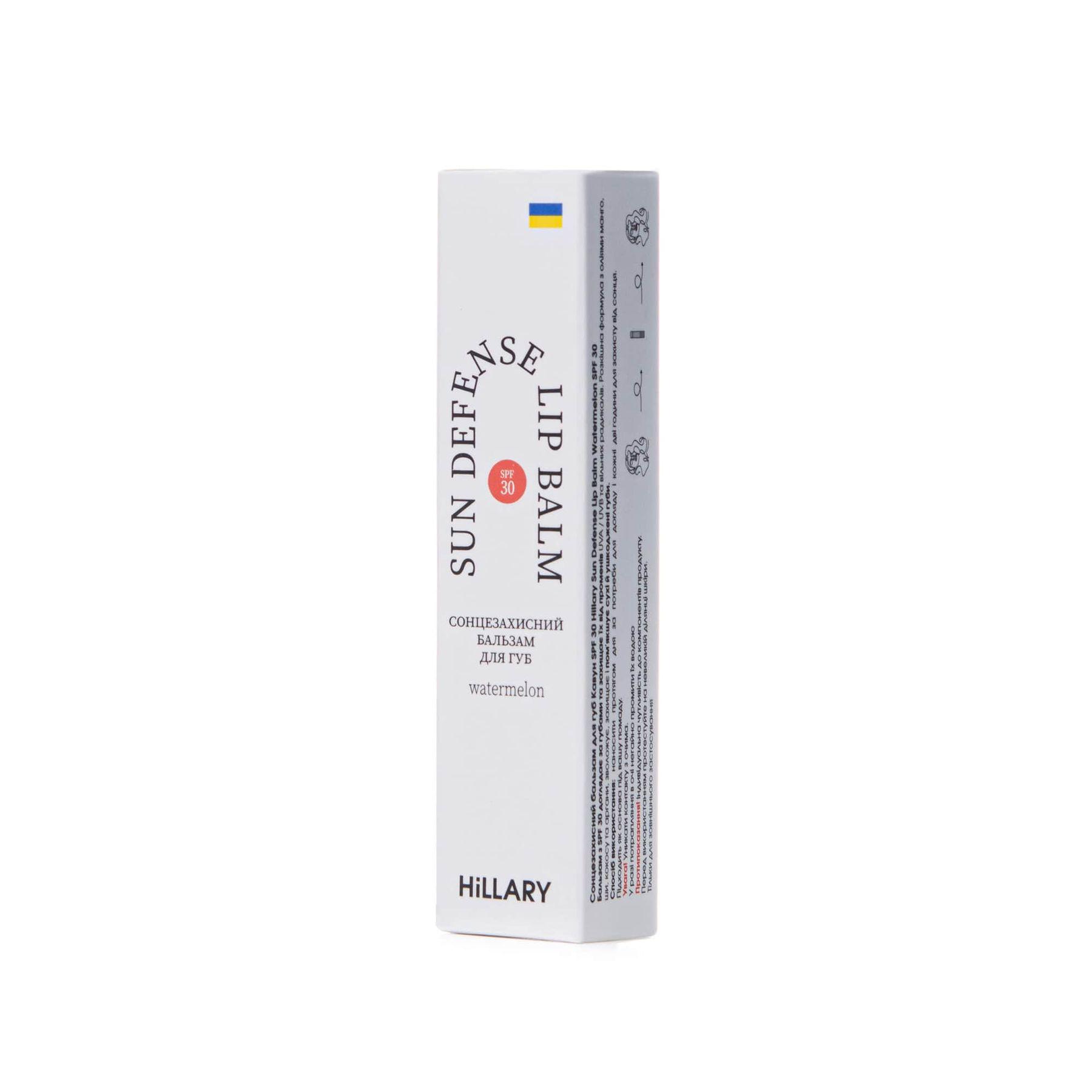 Бальзам для губ SPF 30 Hillary Sun Defense Lip Balm Watermelon 5 г (HI-05-034) - фото 4