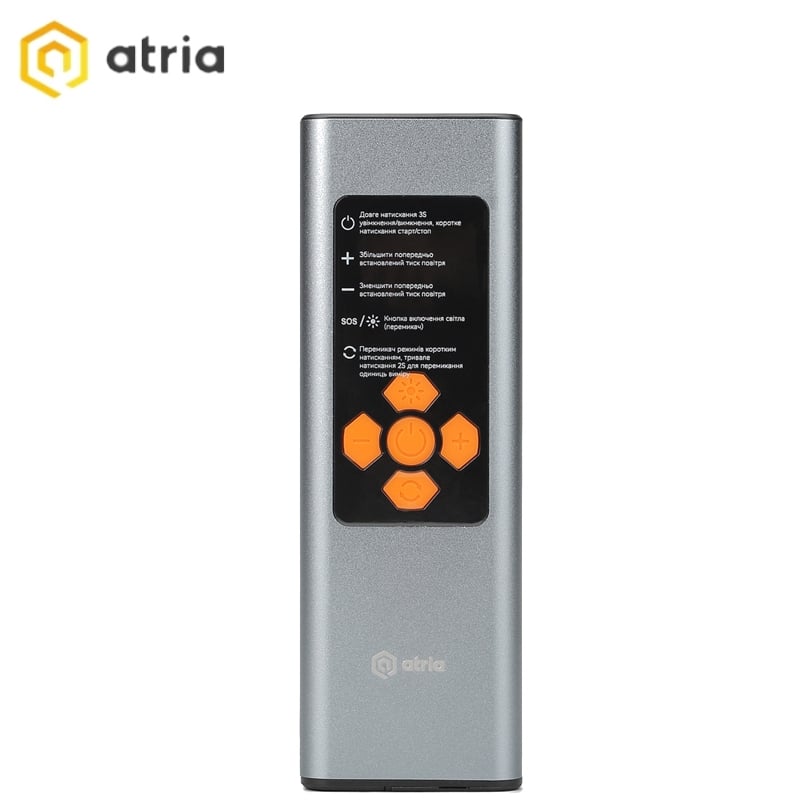 Автокомпресор ATRIA MS22C-003 портативний 60W 16 л/хв 6000 мАг (28690282) - фото 2 Автокомпресор ATRIA MS22C-003 портативний 60W 16 л/хв 6000 мАг (28690282) - фото 2