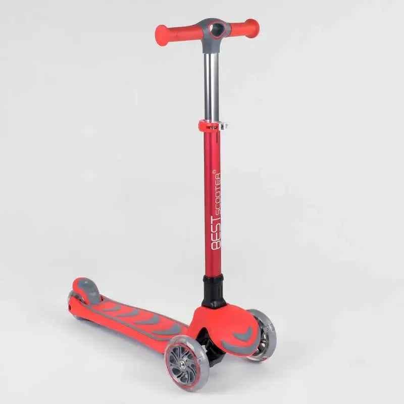 Самокат трехколесный складной Best Scooter 92606 от 2 до 5 лет 69-79 см Красный (92606_allbNM)