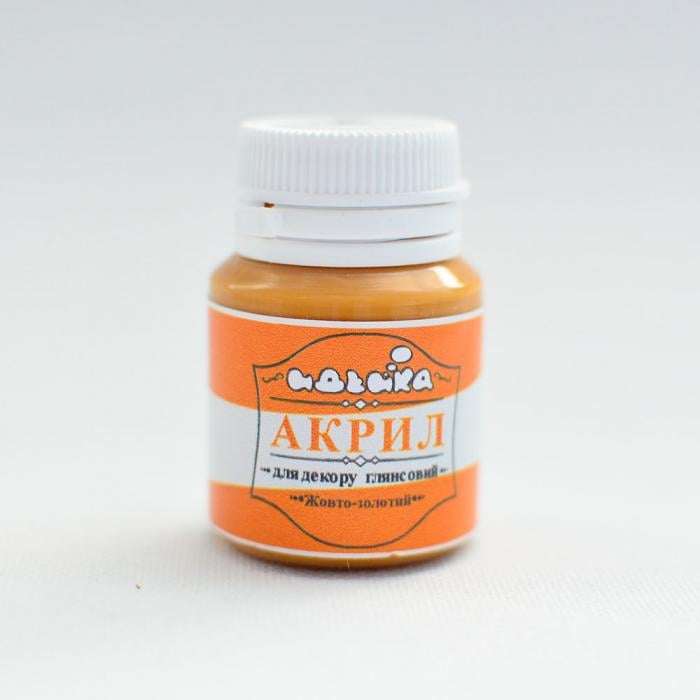 Акриловая краска Идейка 20 мл Желто-золотой (skl-98294)