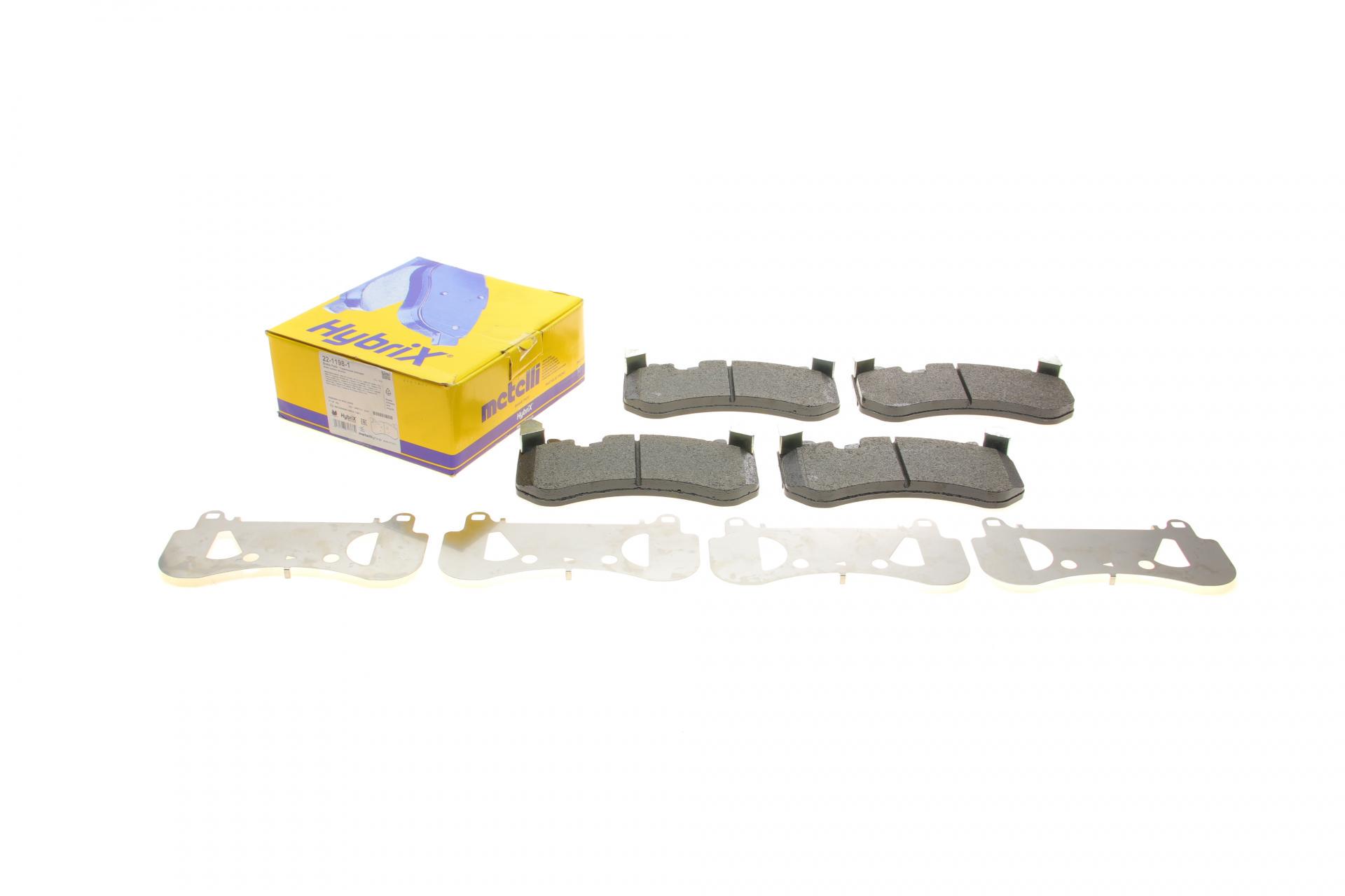 Колодки тормозные передние METELLI MB C-class W205/E-class W212 11- (22-1198-1 METELLI)