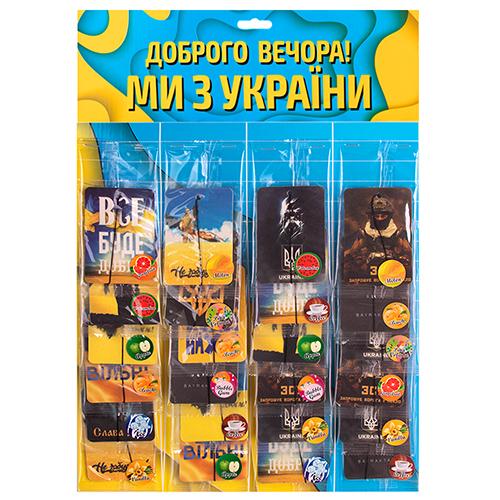 Освежитель воздуха Украина Добрый вечер Мы с Украиной сухой листик MIX 48 шт, (48)