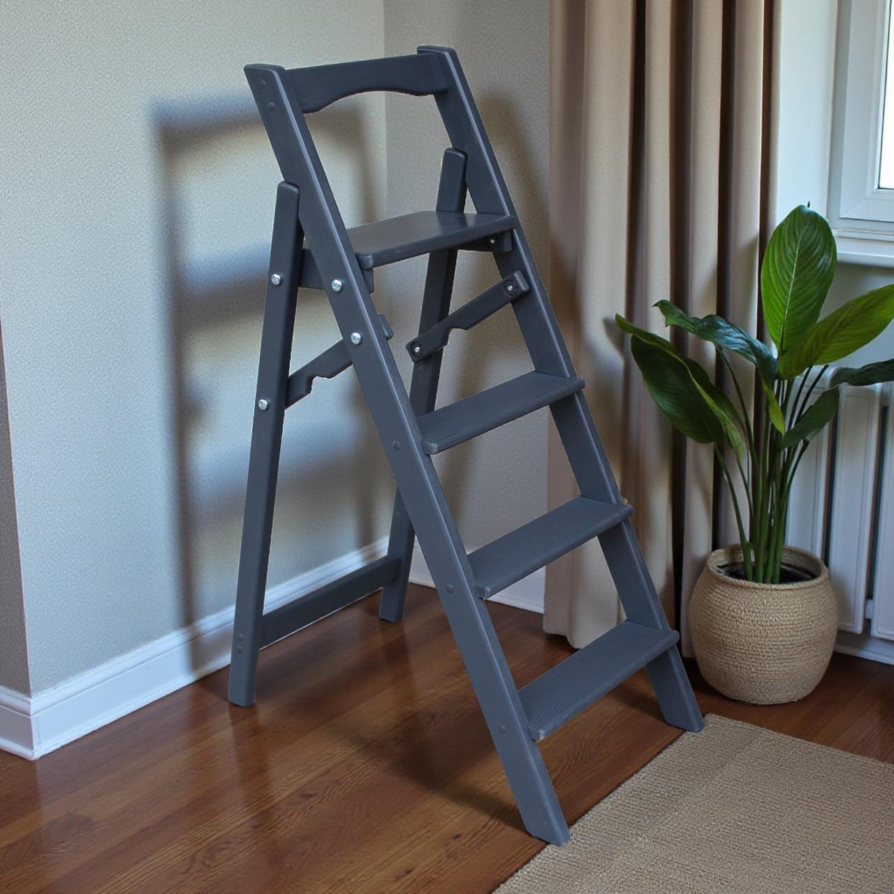Стремянка-лестница деревянная Студія Дерева Вільха ЧМ бытовая 4 ступеньки Графит Серый (31002863)