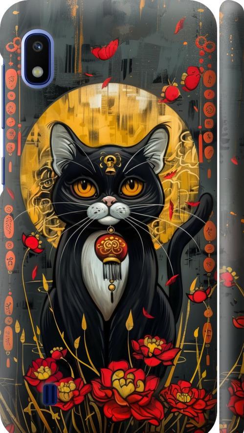 Чехол на Samsung Galaxy A10 2019 A105F China Cat (6134m-1671-42517)