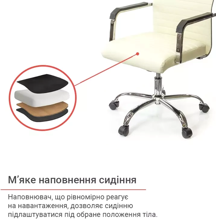 Крісло ергономічне для дому АКЛАС Кап FX СН TILT Бежевий (00009698) - фото 8