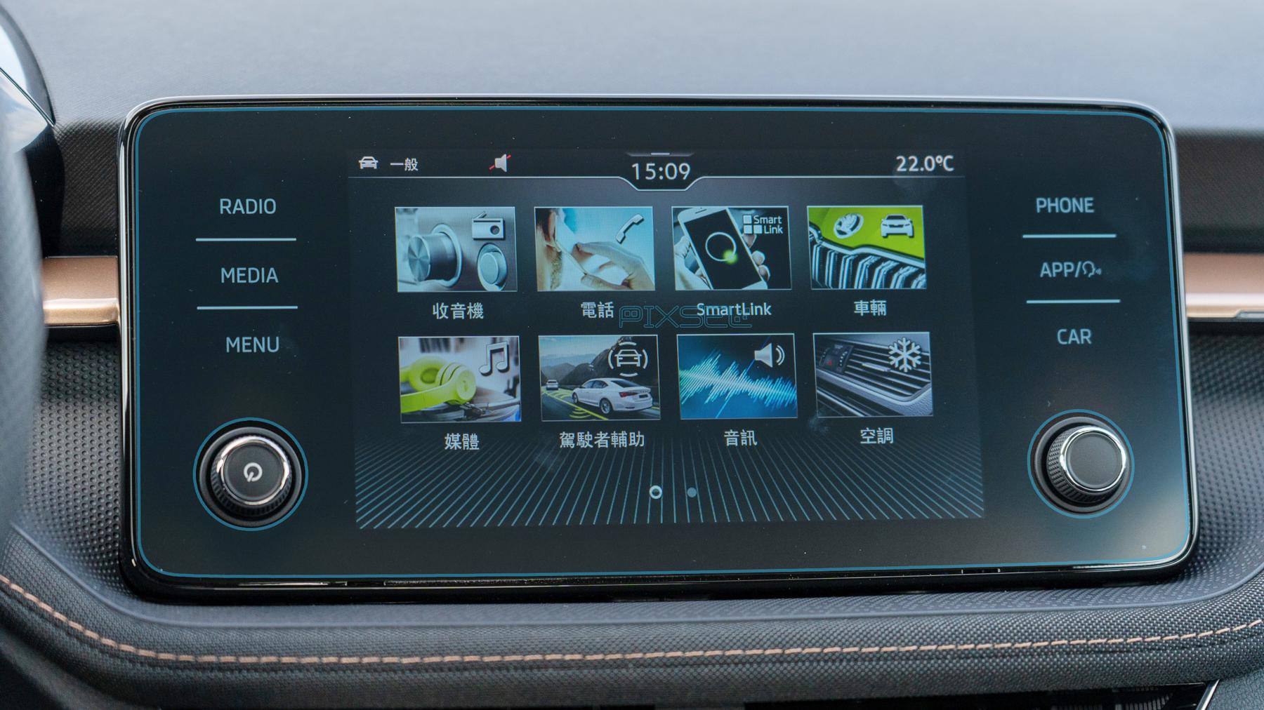 Захисне скло Pixsel гібридне матове на монітор Skoda FABIA 12,5“ 2022