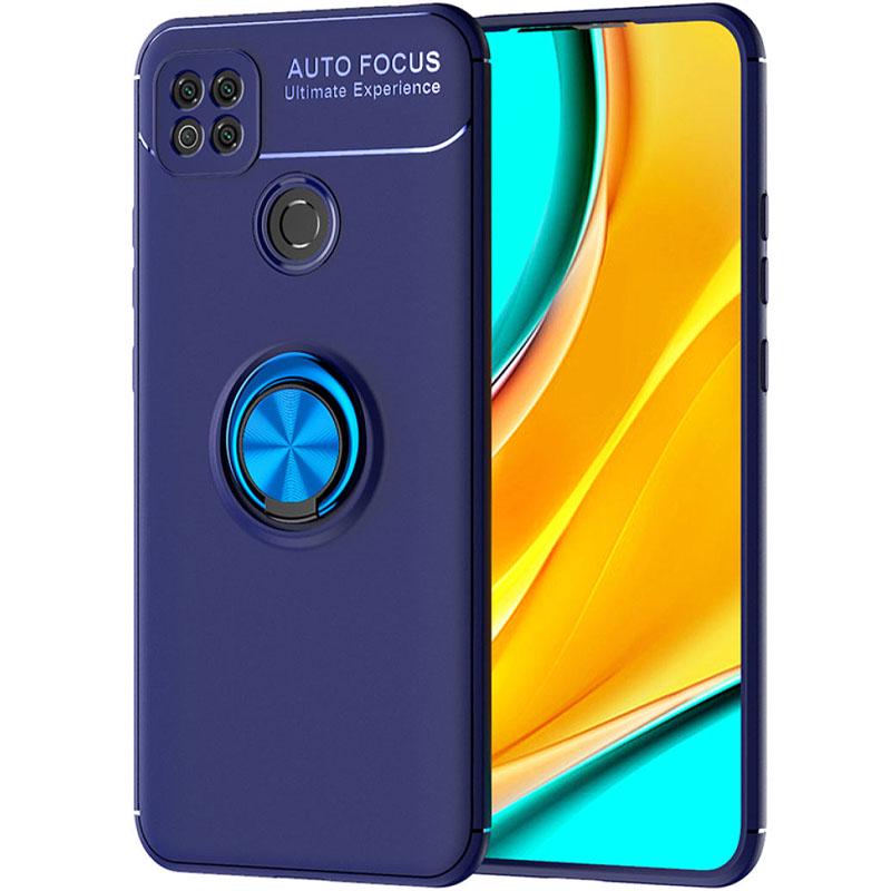 TPU чехол Deen ColorRing под магнитный держатель (opp) для Xiaomi Redmi 9C Синий/Синий - фото 1