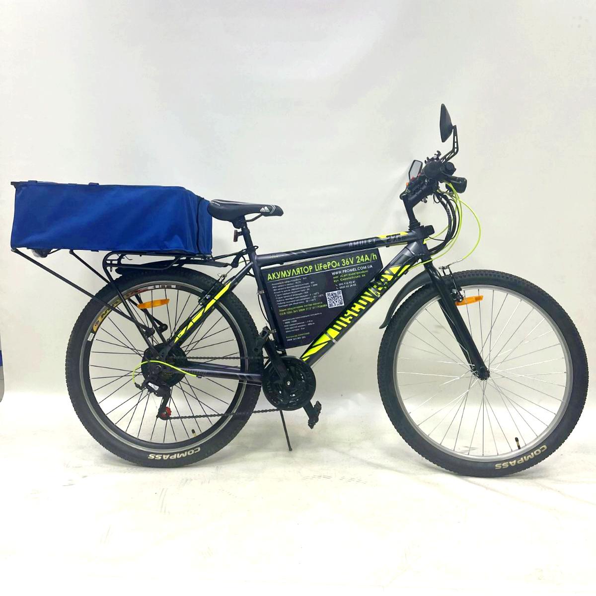 Електровелосипед TIRAS AMULET 27,5" 36V/500 W LiFePO4 36V 24 Ah (4630503) - фото 2 Електровелосипед TIRAS AMULET 27,5" 36V/500 W LiFePO4 36V 24 Ah (4630503) - фото 2