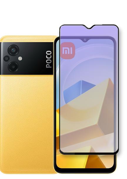 Плівка Гідрогелю DScreen для Xiaomi Poco M5  Anti - blue