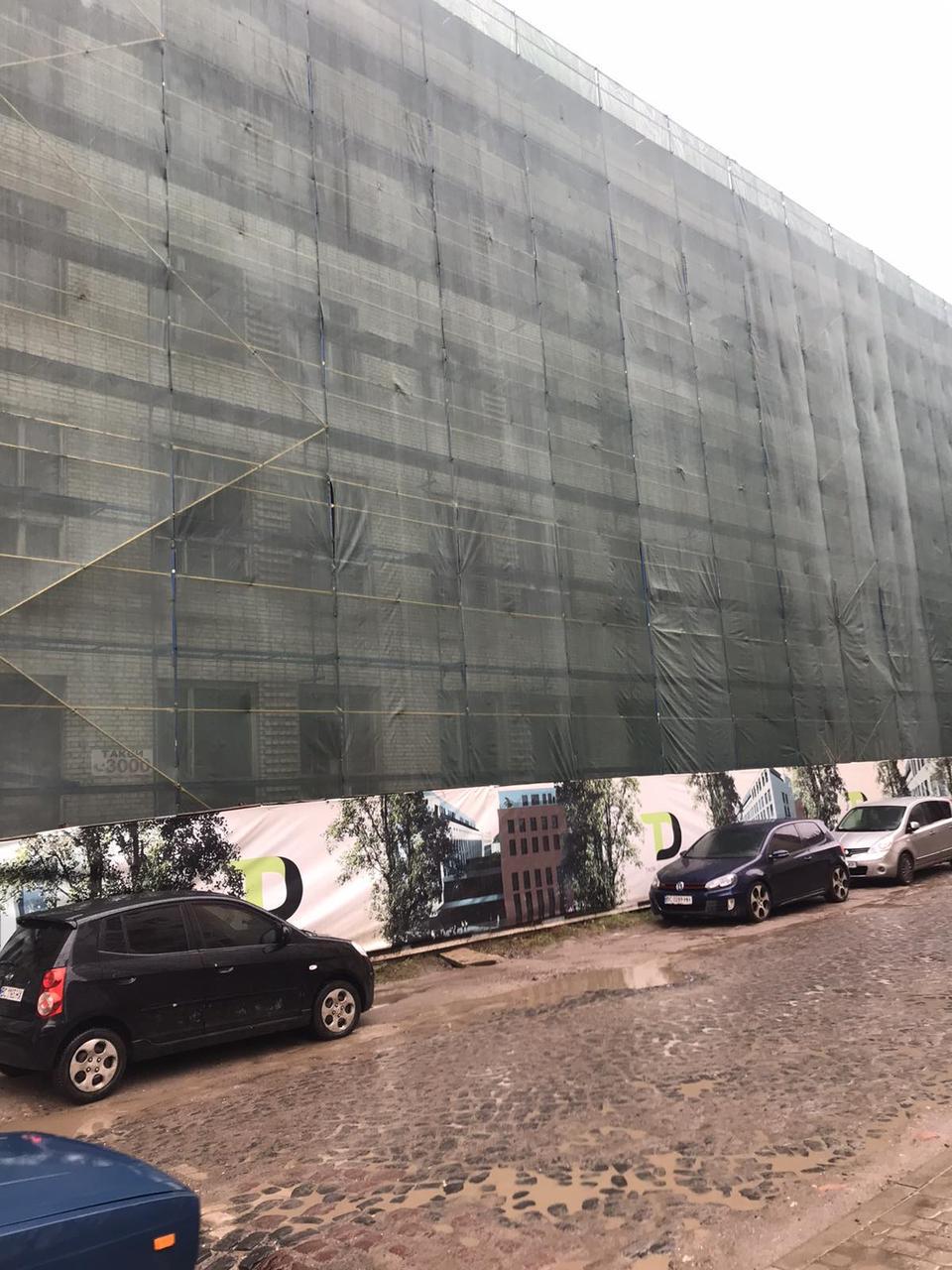 Сетка затеняющая Biotol 70% 2х10 м SOMBRA 70 г/м2 Темно-зеленый - фото 8