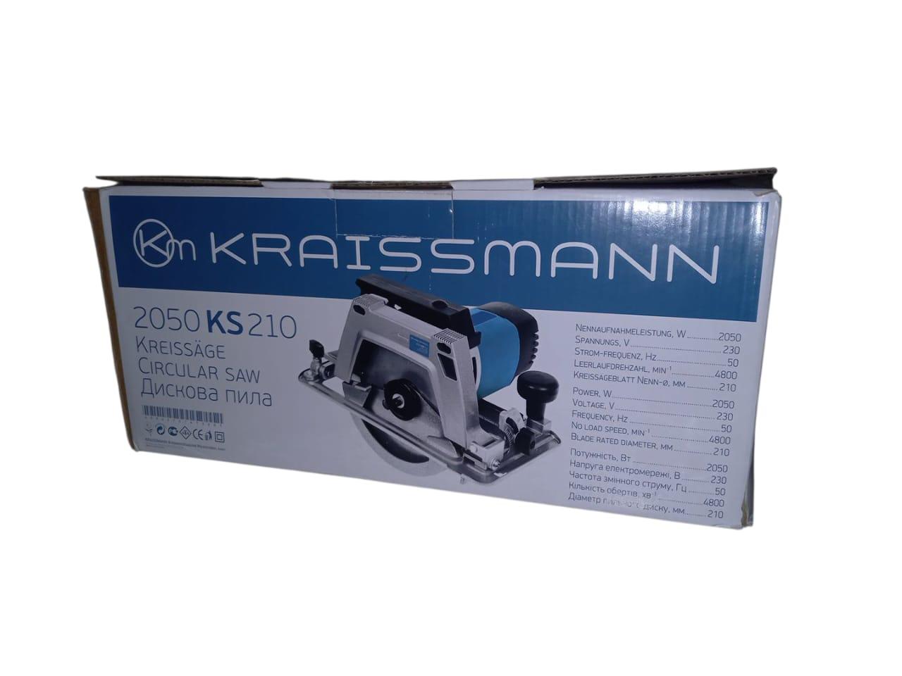 Пилка дисковая KRAISSMANN 2050 KS 210 (27189765) - фото 6