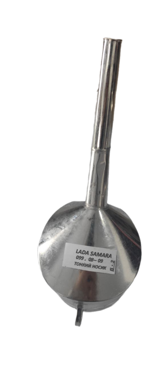 Лійка металева бензинова з латунною сіткою ВАЗ 2108-099 носик кривий d 19,5 мм (020433Б3) - фото 3 Лійка металева бензинова з латунною сіткою ВАЗ 2108-099 носик кривий d 19,5 мм (020433Б3) - фото 3
