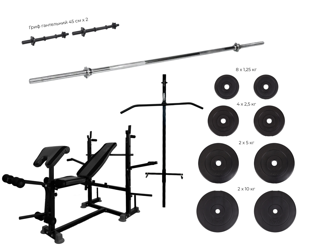 Лава для жиму універсальна WCG 0090 верхня тяга/бруси/лава Скотта/штанга гантелі 60 кг (wcg-0090+60kg) - фото 2 Лава для жиму універсальна WCG 0090 верхня тяга/бруси/лава Скотта/штанга гантелі 60 кг (wcg-0090+60kg) - фото 2