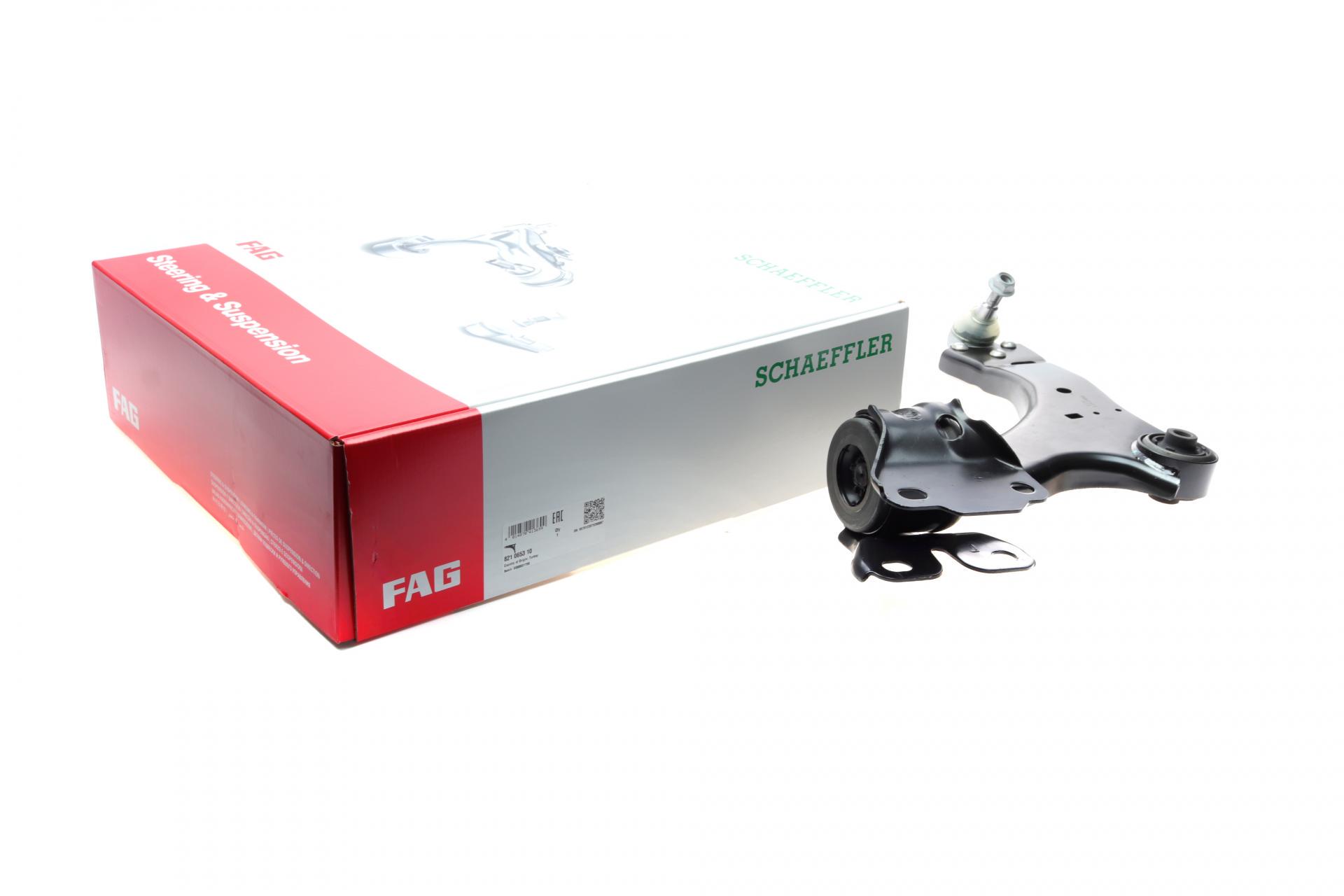 Важіль підвіски FAG передній/знизу L Ford Galaxy/Mondeo 06-15 (821 0653 10)