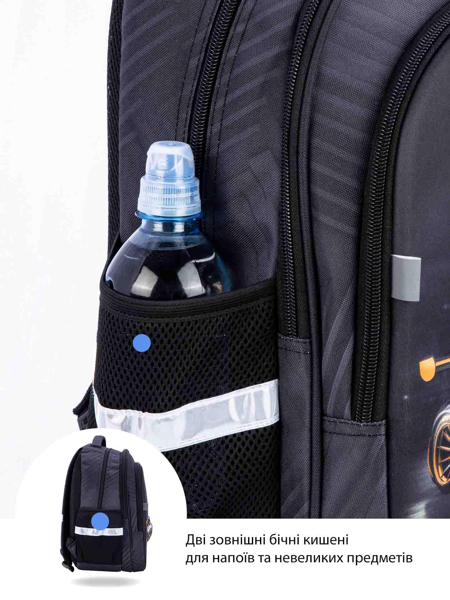 Рюкзак ортопедичний для хлопчика School Standard Машина для першокласника 38х30х18 см (150-8) - фото 8