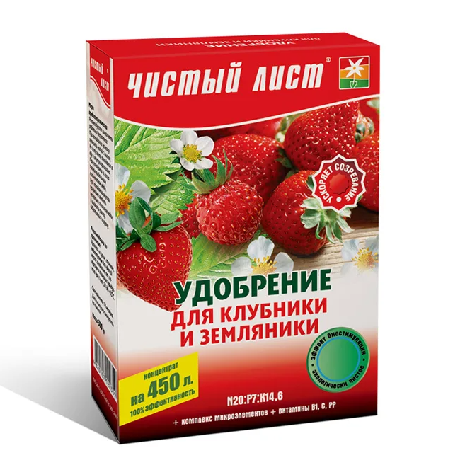 Удобрение Florа Чистый лист Клубника 300 г (1906)