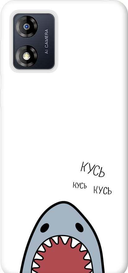 Чехол на Motorola Moto E13 Акула (4870u-3053-42517) Чехол на Motorola Moto E13 Акула (4870u-3053-42517)
