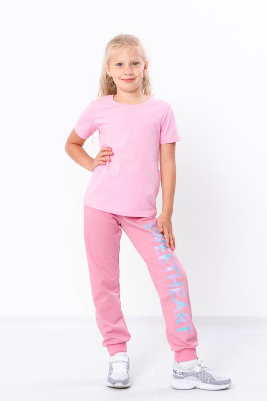 Штани для дівчинки Носи Своє 110 см Рожевий (6155-057-33-5-v2)