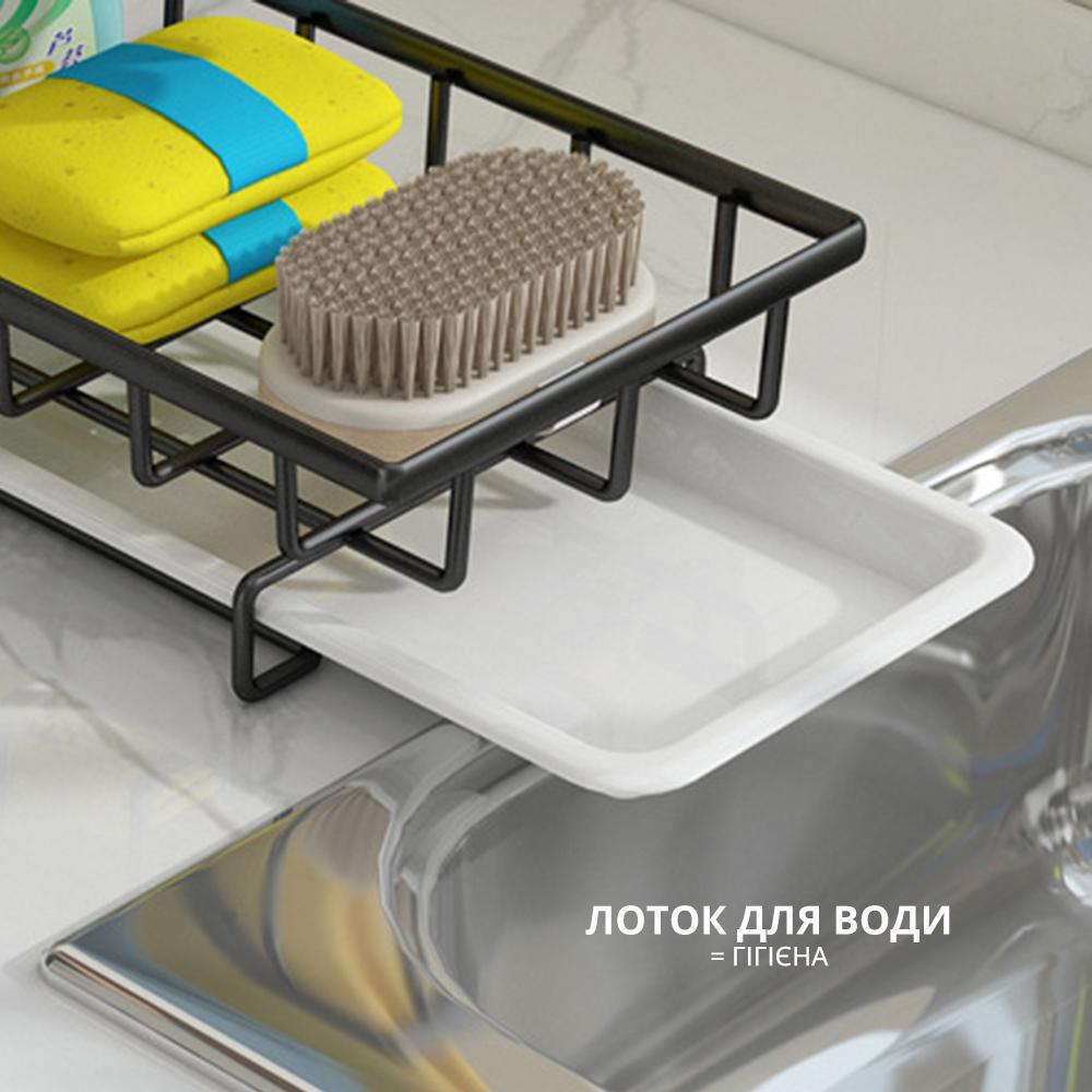 Держатель-подставка 3в1 для губок и мочалок на кухню/стол/стену Черный (14853753) - фото 3