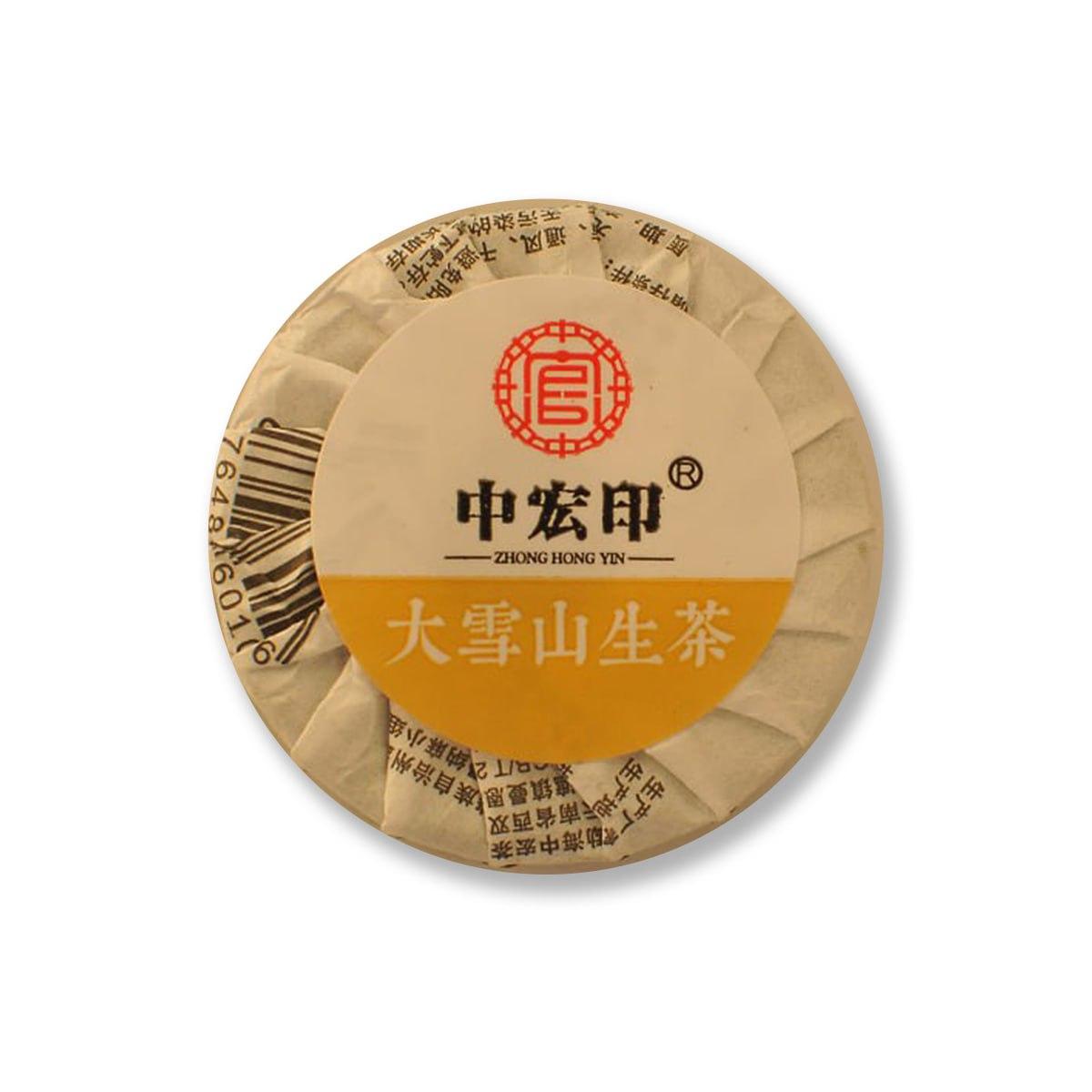 Китайский чай Шэн Пуэр Да Сюэ Шань 7 г - фото 2 Китайский чай Шэн Пуэр Да Сюэ Шань 7 г - фото 2