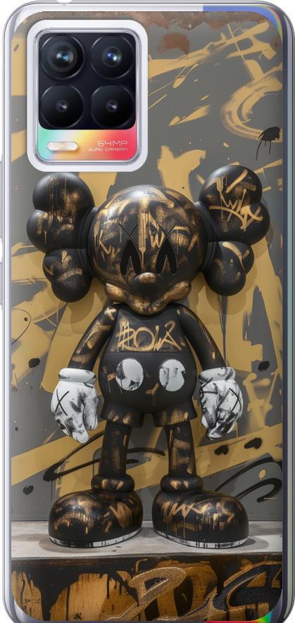 Чохол на Realme 8 Bronze kaws (6097u-2303-42517)