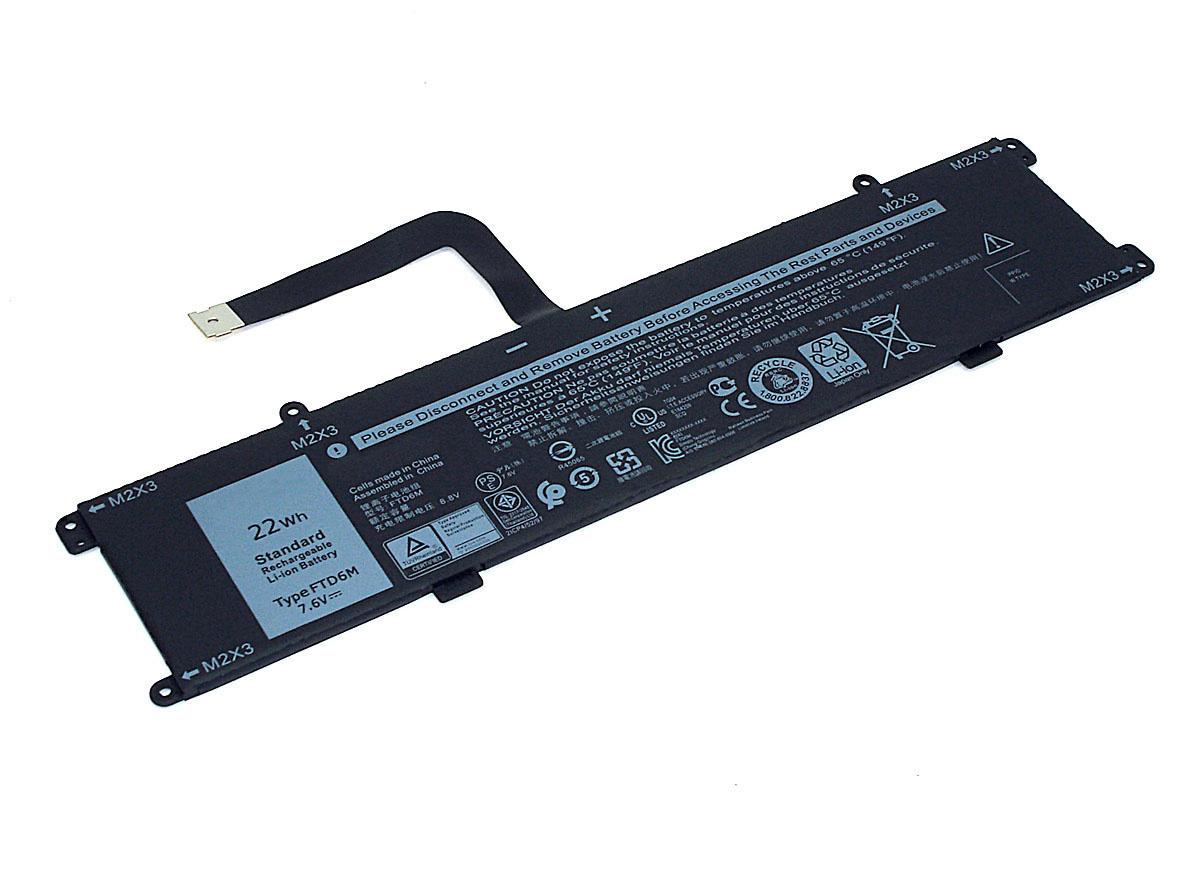 Акумулятор для ноутбука Dell 6HHW5 Latitute 7285 7,6 V 2750 mAh OEM Black (074850) Акумулятор для ноутбука Dell 6HHW5 Latitute 7285 7,6 V 2750 mAh OEM Black (074850)