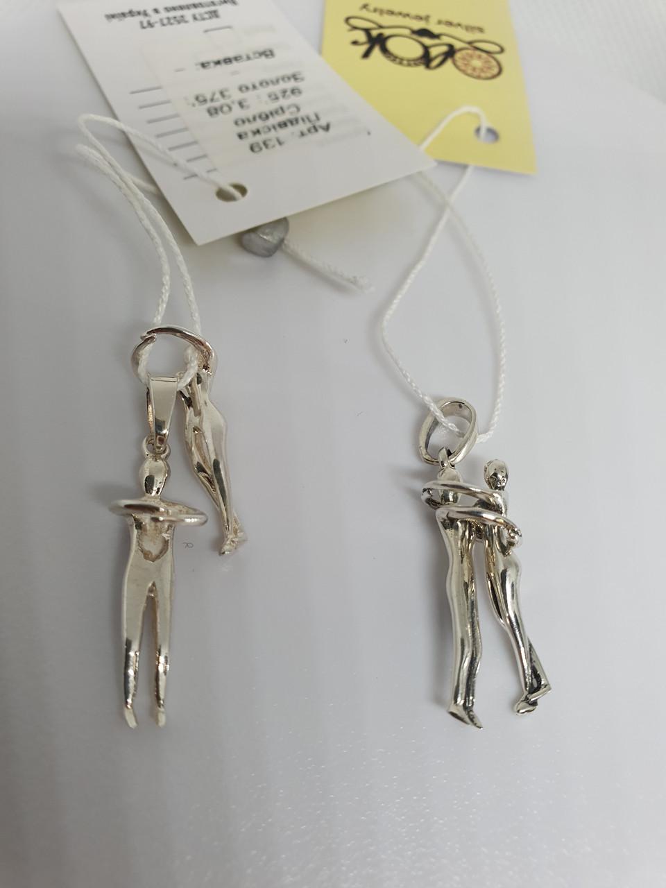 Срібна підвіска Пара закоханих (26943012) - фото 9