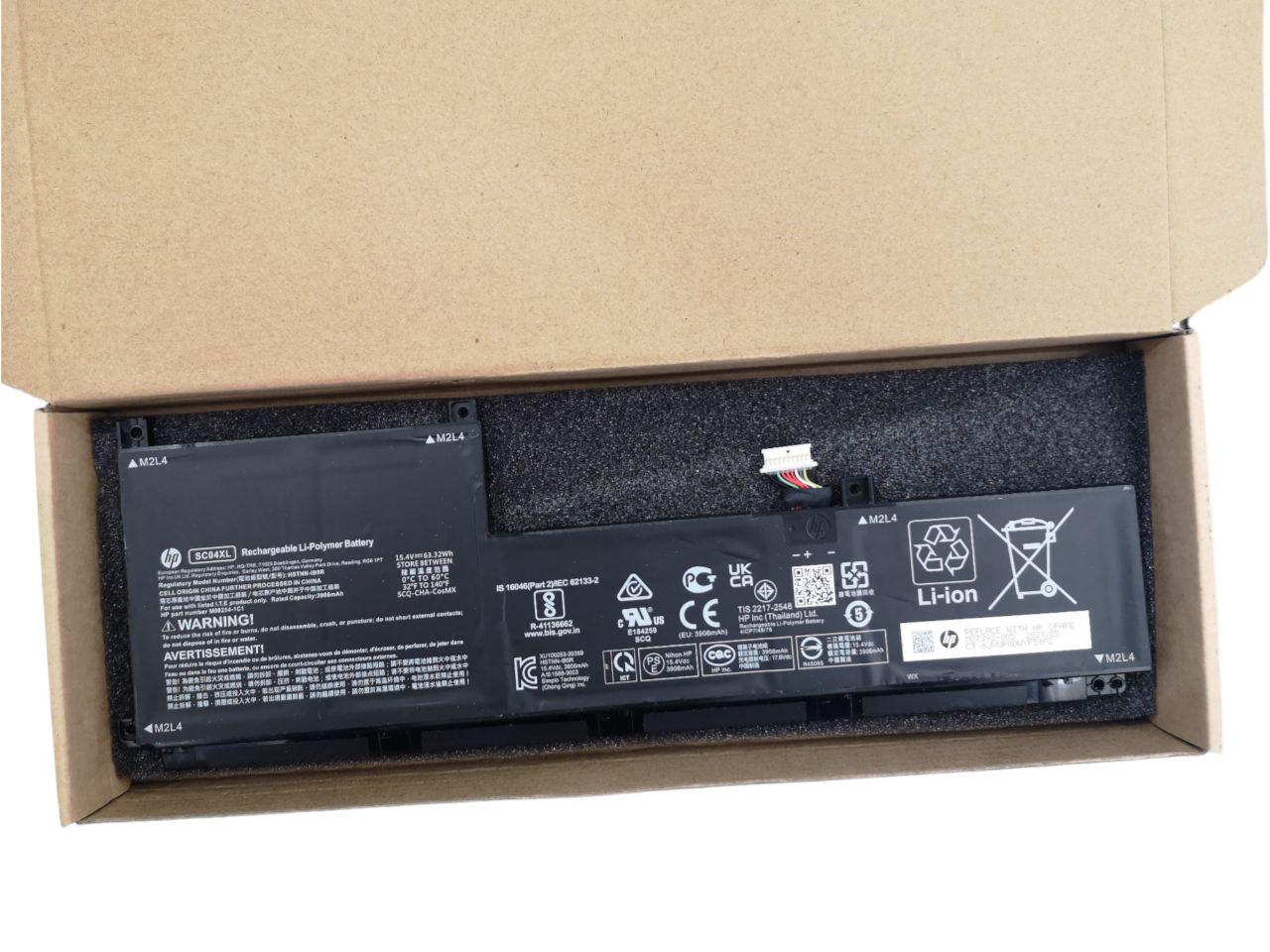 Аккумулятор для HP Envy 14-eb0007TU/M07392-005/HSTNN-IB9R/SC04XL 3906 mAh 63,32Wh (21626530)