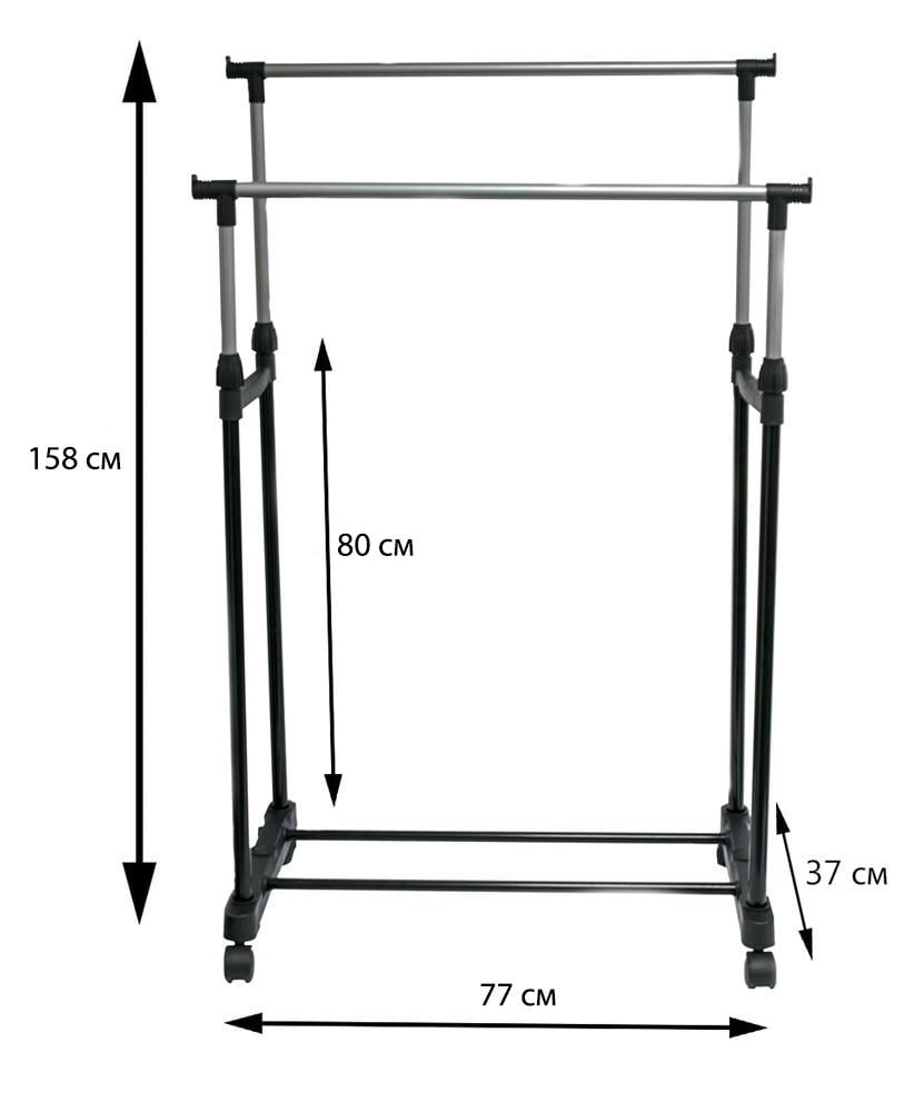Металлическая вешалка для одежды на колесах Double-Pole (1008741-Other) - фото 3